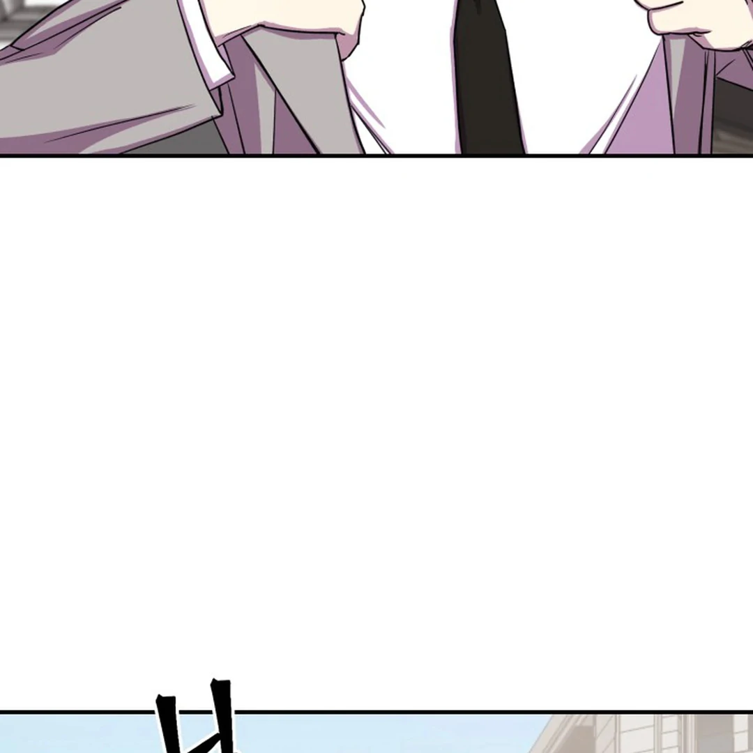 Suspicious Part-Time Job || PARADISE SCANS || - Chapter 3 manhwa
