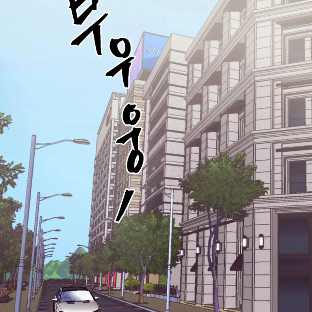 Suspicious Part-Time Job || PARADISE SCANS || - Chapter 3 manhwa
