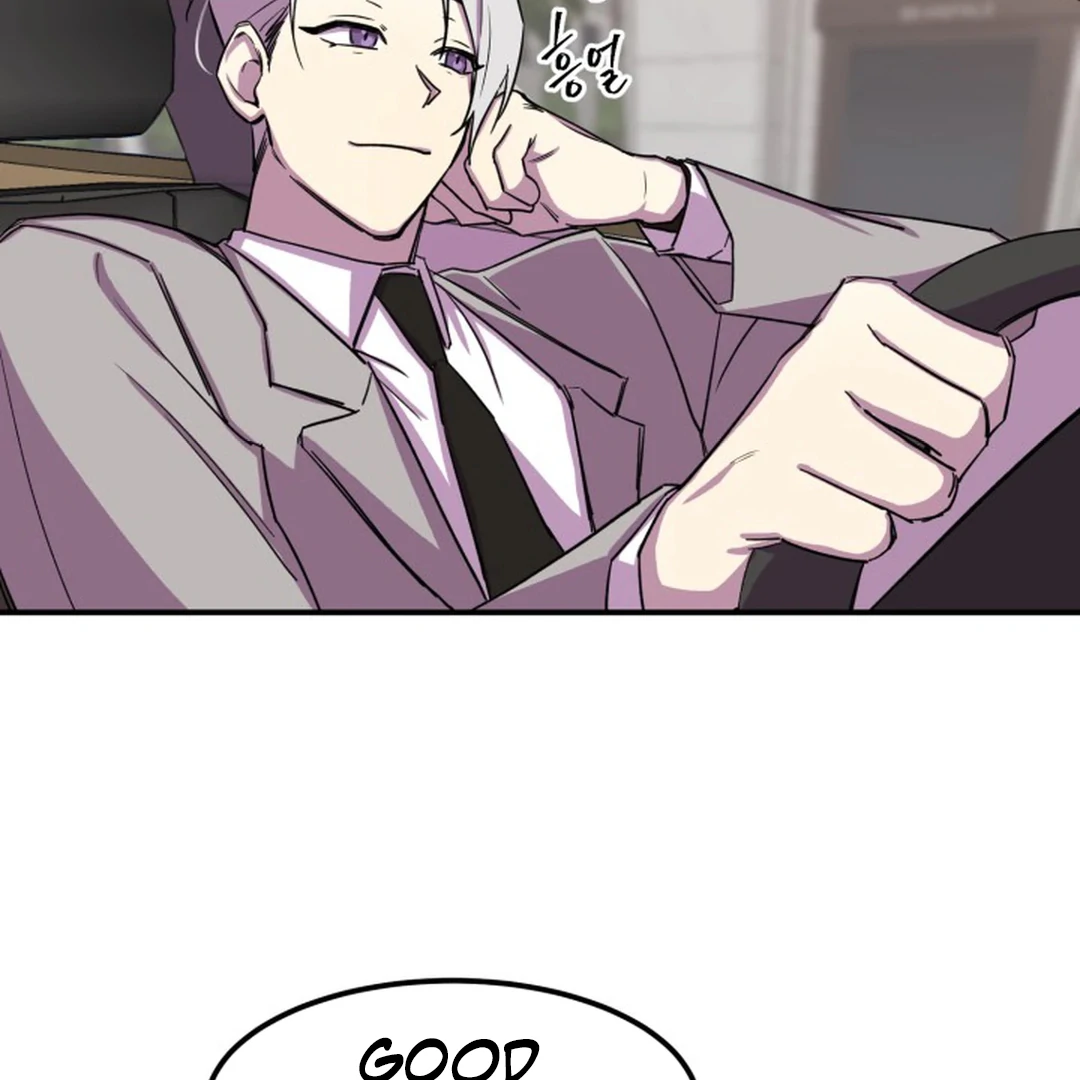 Suspicious Part-Time Job || PARADISE SCANS || - Chapter 3 manhwa