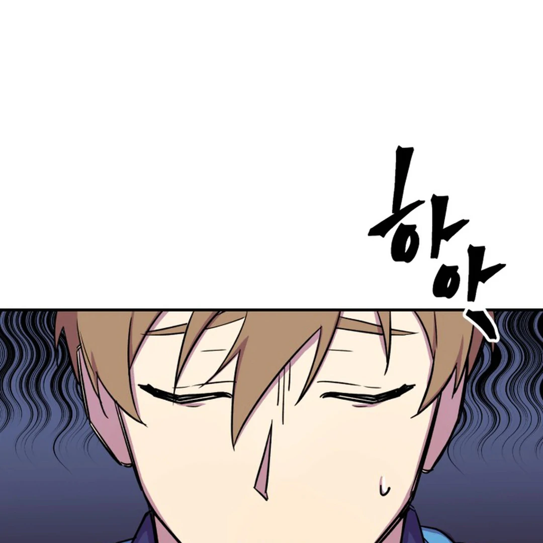 Suspicious Part-Time Job || PARADISE SCANS || - Chapter 3 manhwa