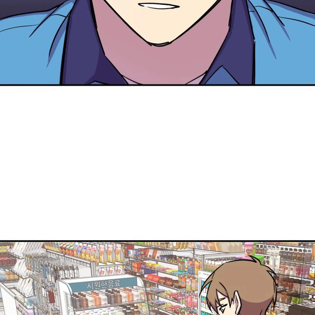 Suspicious Part-Time Job || PARADISE SCANS || - Chapter 3 manhwa