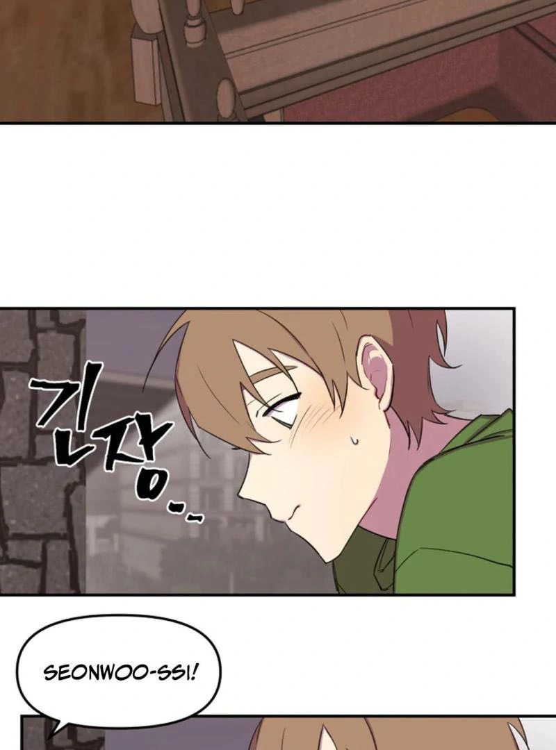 Suspicious Part-Time Job || PARADISE SCANS || - Chapter 4 manhwa