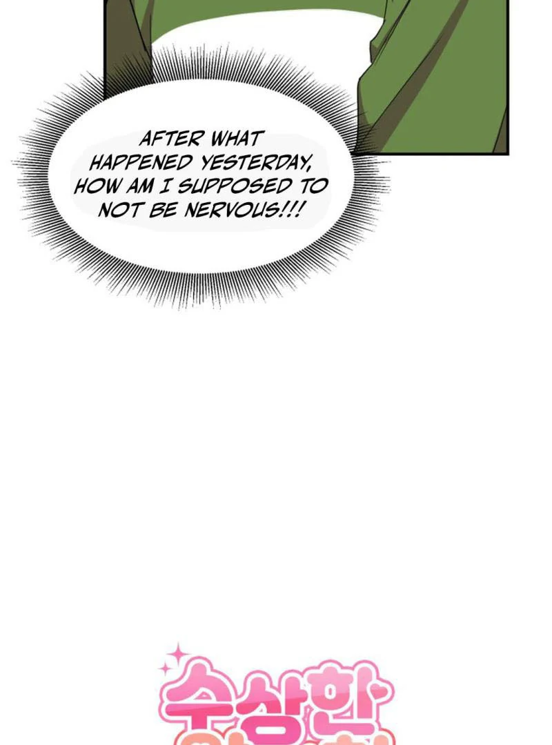 Suspicious Part-Time Job || PARADISE SCANS || - Chapter 4 manhwa