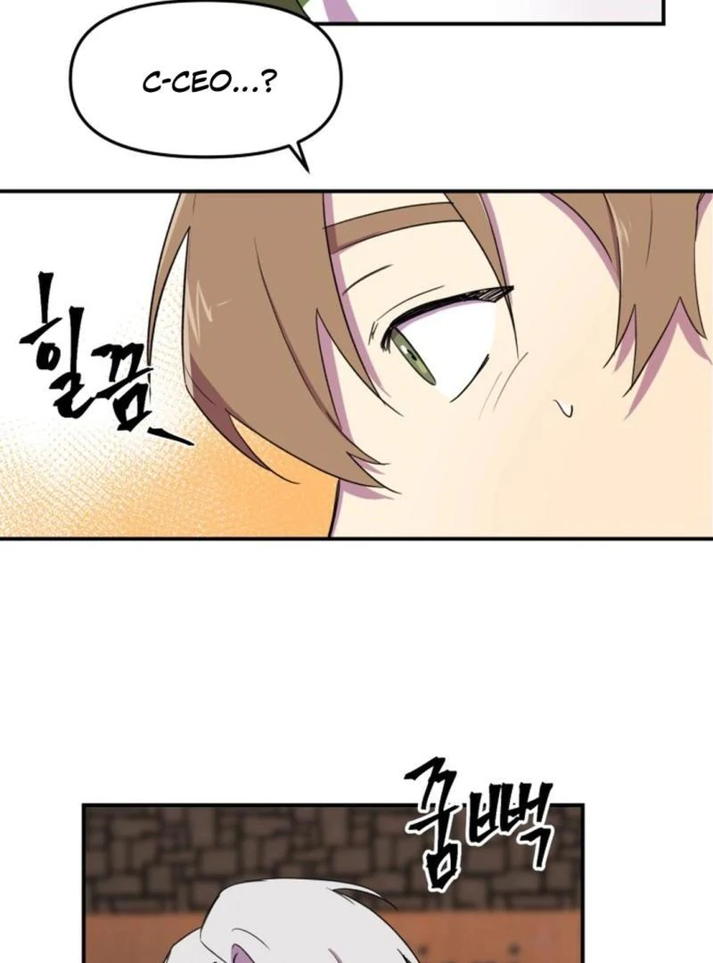 Suspicious Part-Time Job || PARADISE SCANS || - Chapter 4 manhwa