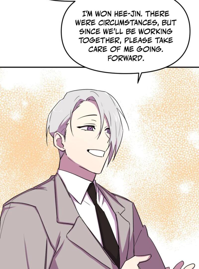 Suspicious Part-Time Job || PARADISE SCANS || - Chapter 4 manhwa