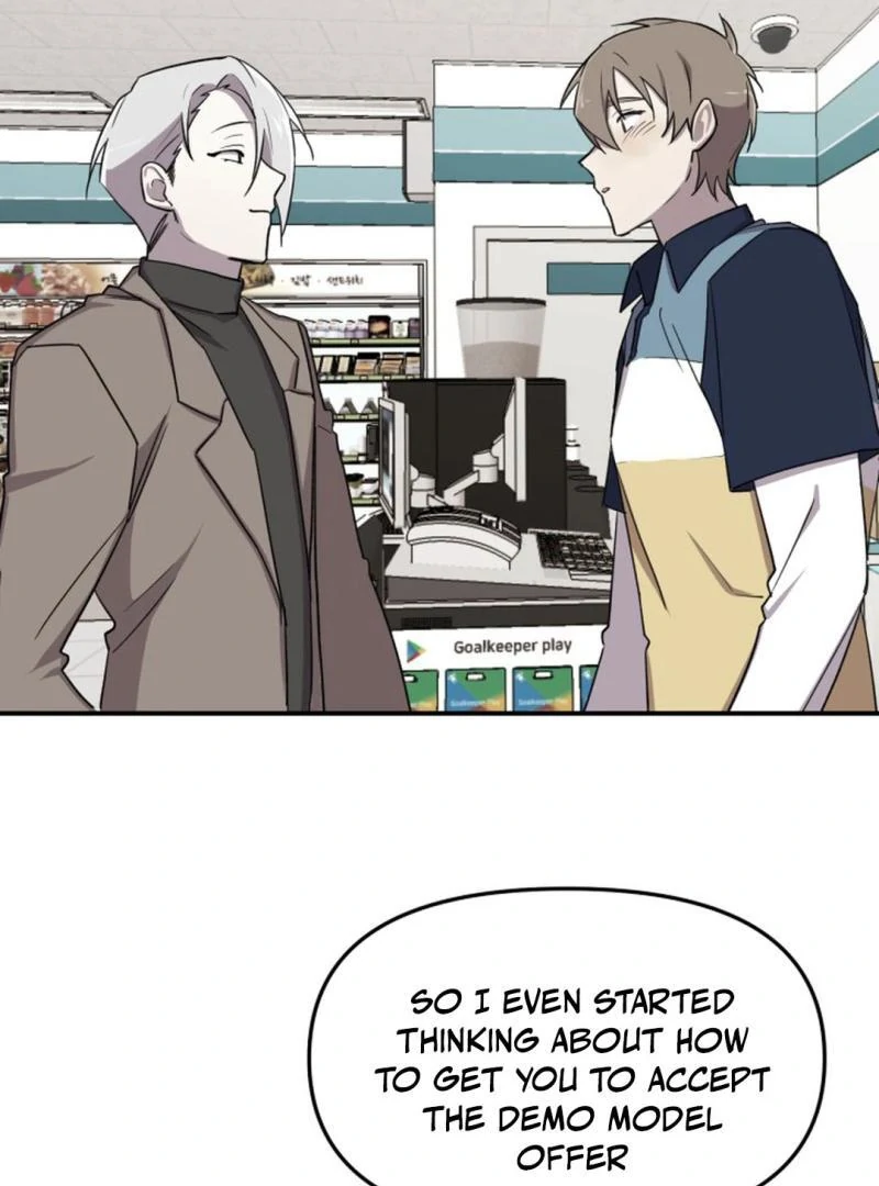 Suspicious Part-Time Job || PARADISE SCANS || - Chapter 4 manhwa