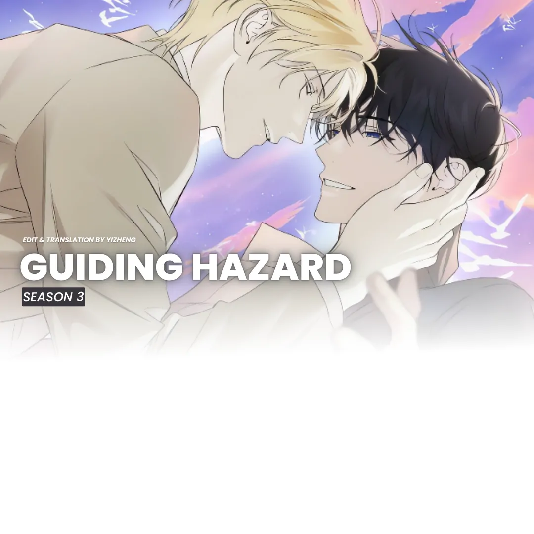 Guiding Hazard (Season 3) - Chapter 59 manhwa