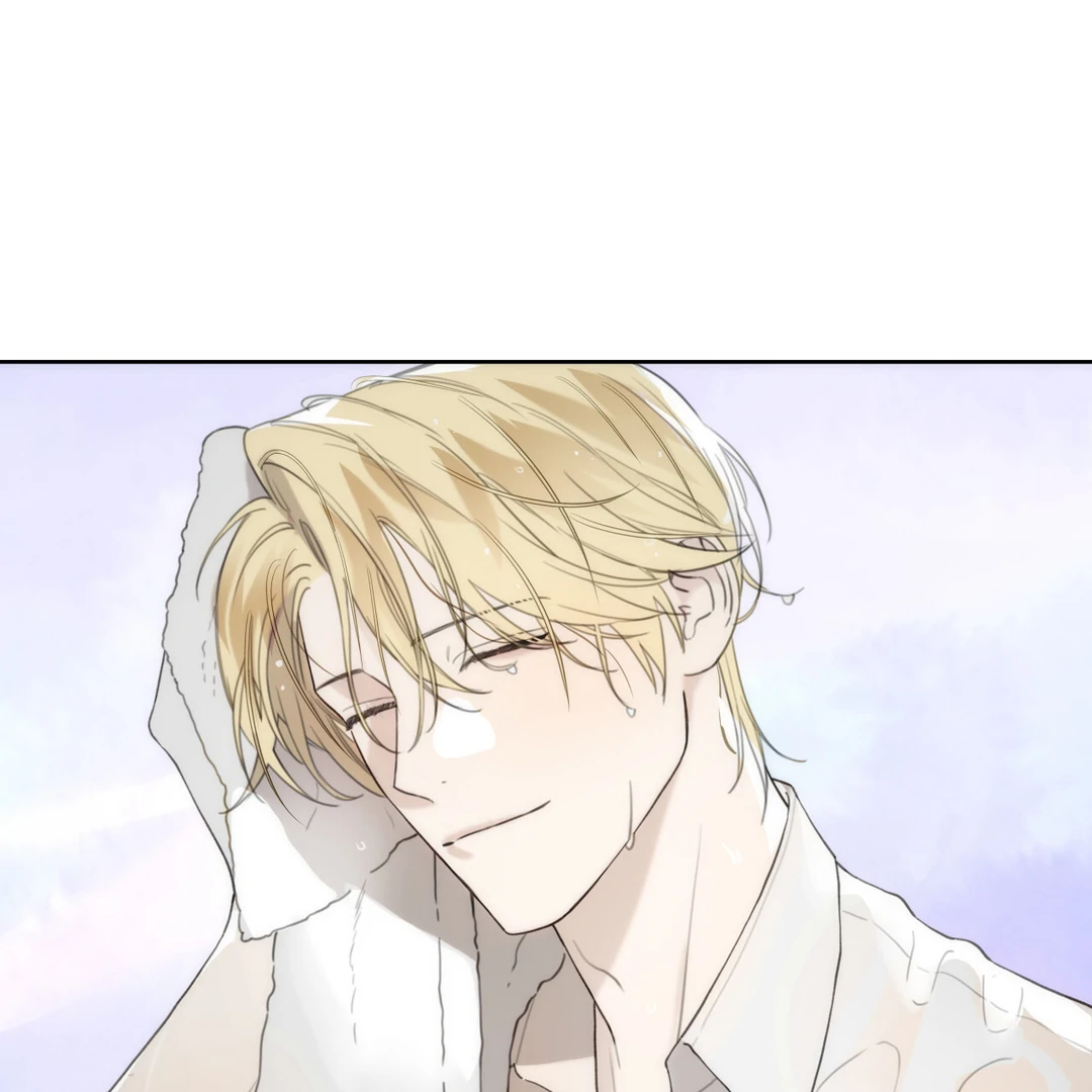 Guiding Hazard (Season 3) - Chapter 59 manhwa