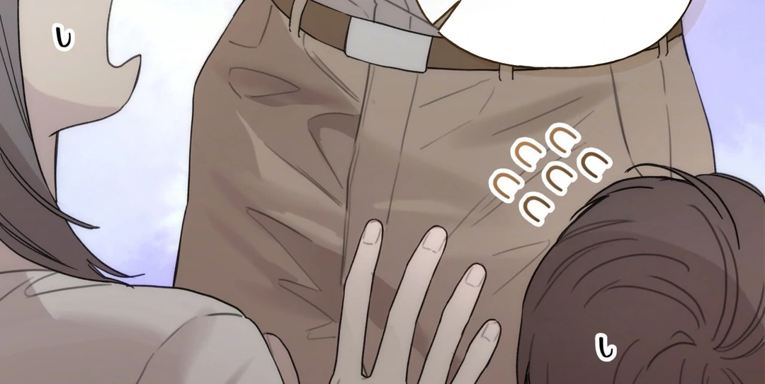 Guiding Hazard (Season 3) - Chapter 59 manhwa