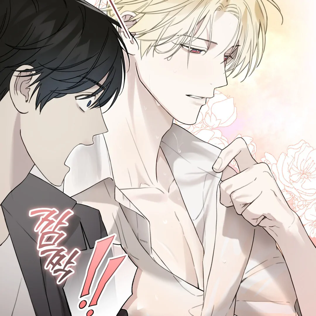 Guiding Hazard (Season 3) - Chapter 59 manhwa