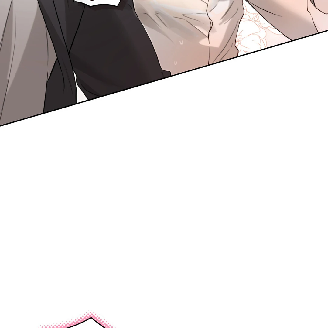 Guiding Hazard (Season 3) - Chapter 59 manhwa