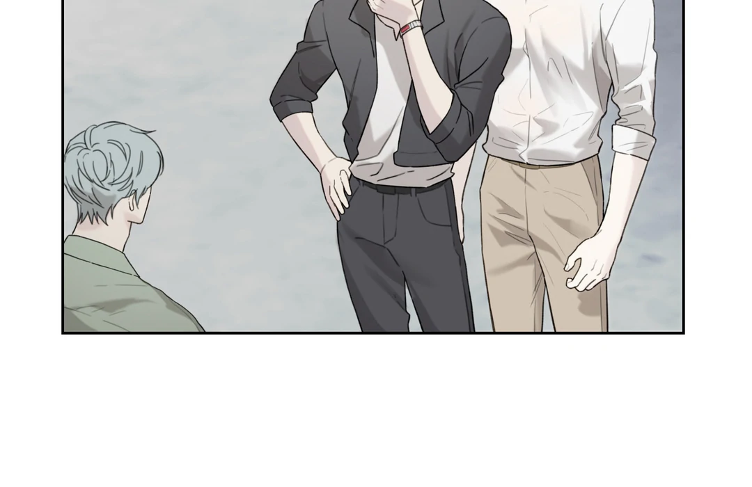 Guiding Hazard (Season 3) - Chapter 59 manhwa