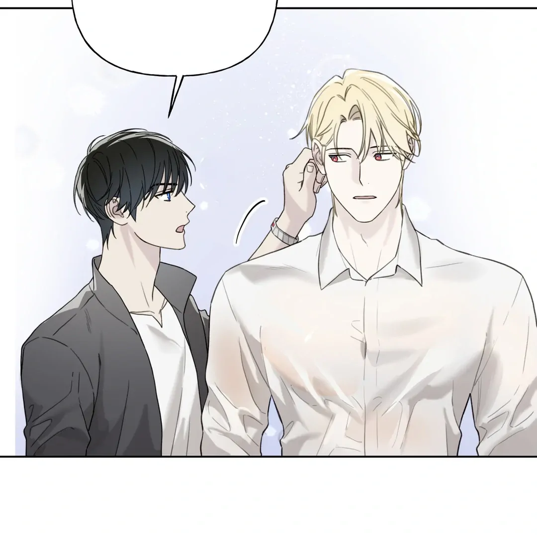 Guiding Hazard (Season 3) - Chapter 59 manhwa