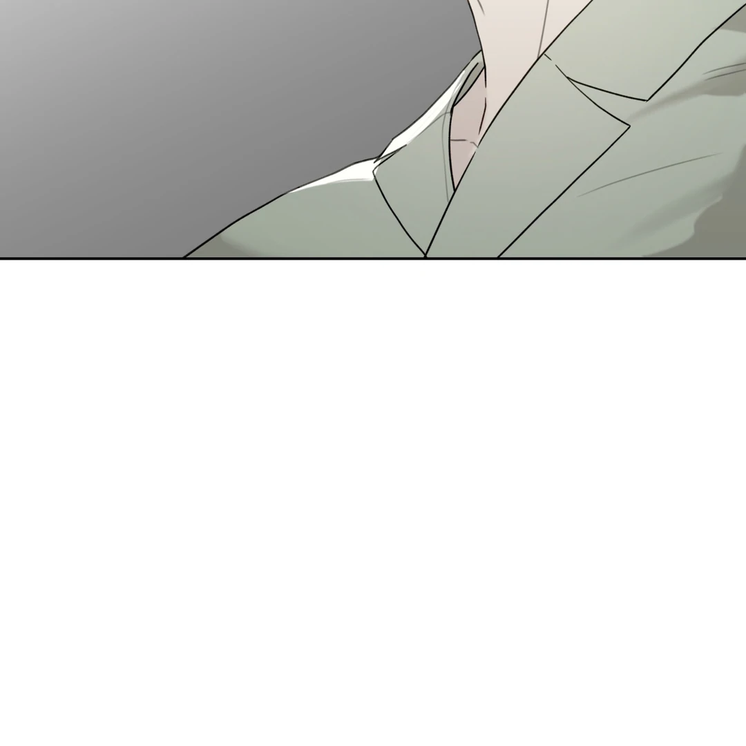 Guiding Hazard (Season 3) - Chapter 59 manhwa
