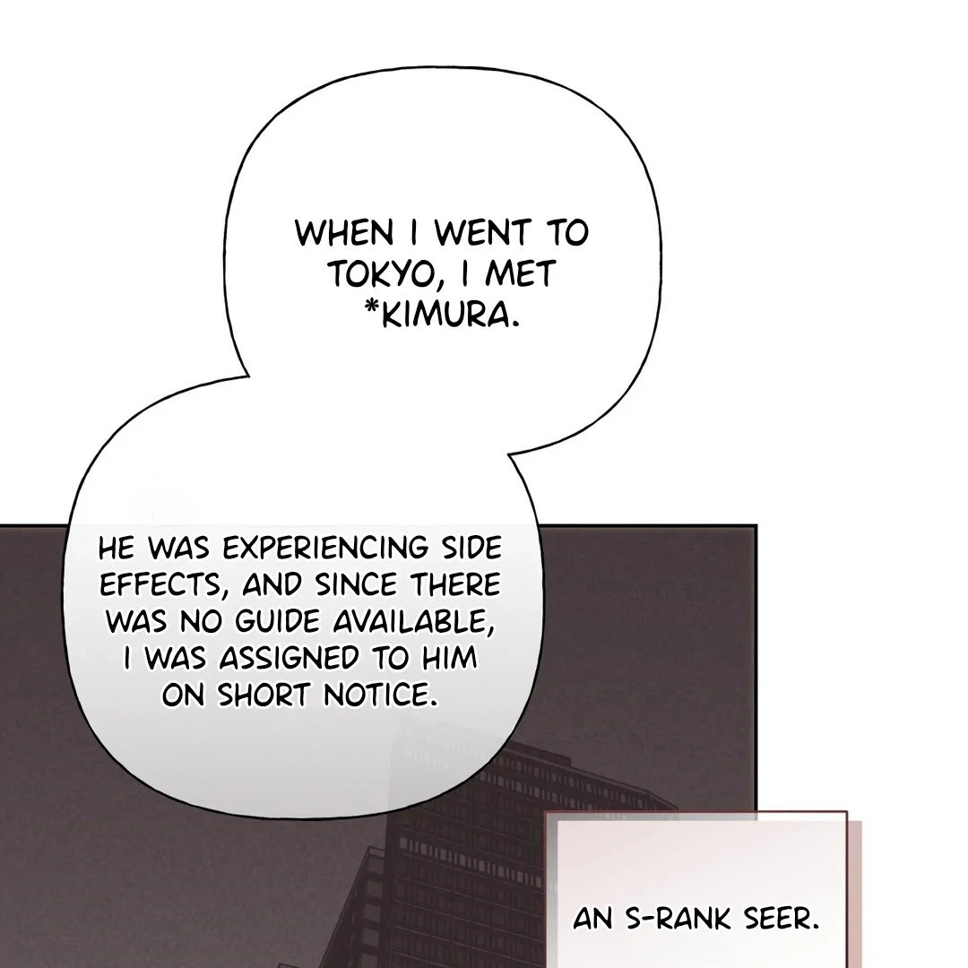 Guiding Hazard (Season 3) - Chapter 59 manhwa