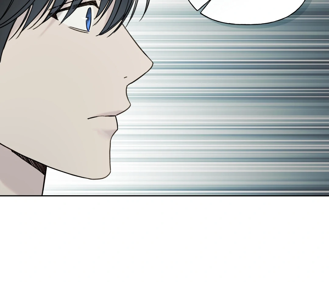 Guiding Hazard (Season 3) - Chapter 59 manhwa