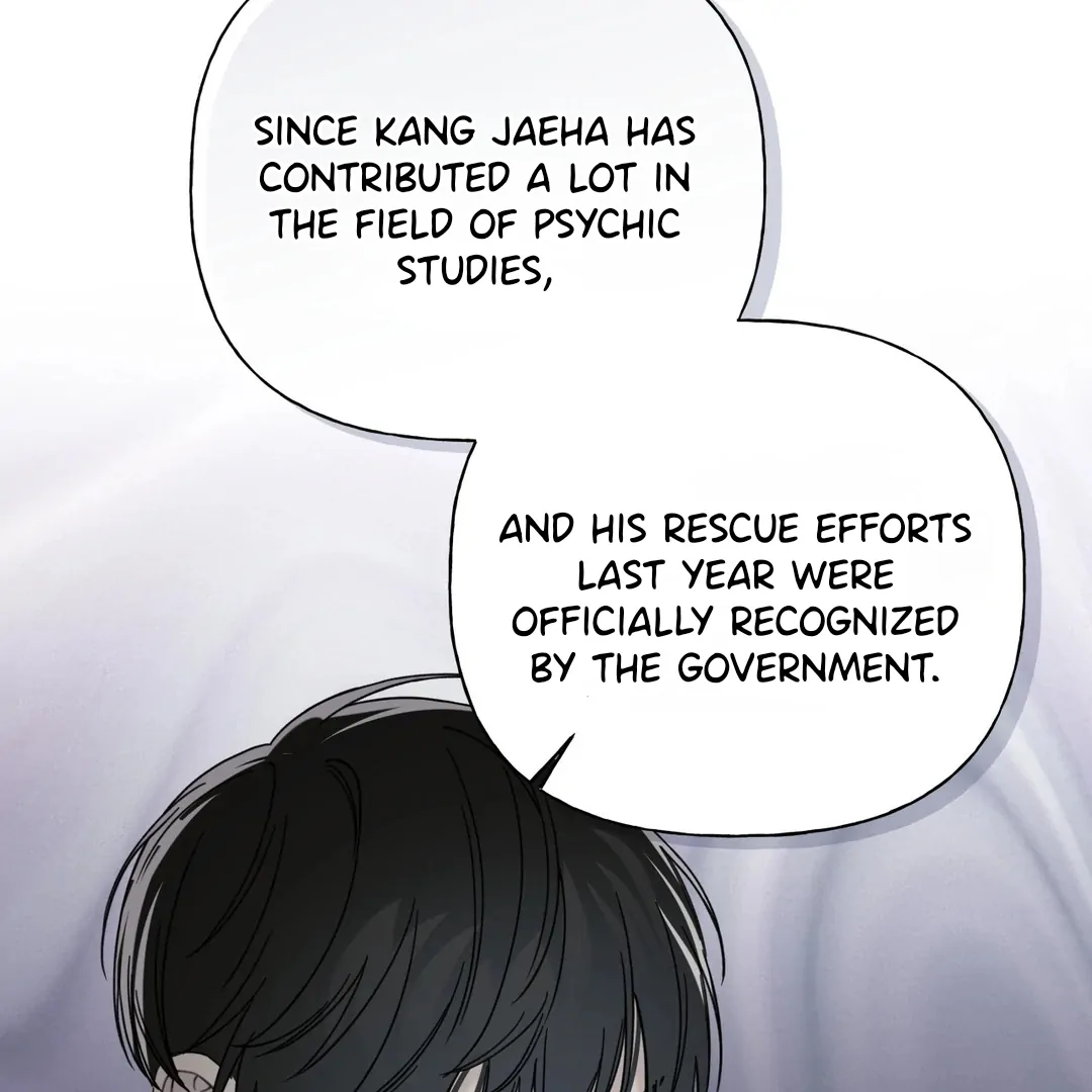 Guiding Hazard (Season 3) - Chapter 59 manhwa
