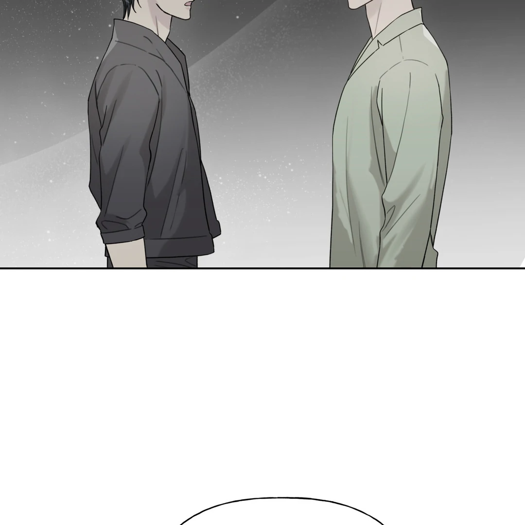 Guiding Hazard (Season 3) - Chapter 59 manhwa