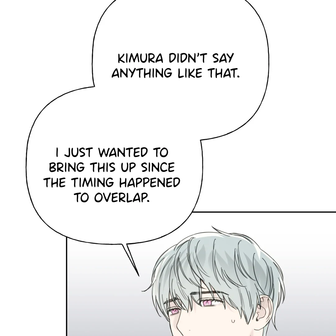 Guiding Hazard (Season 3) - Chapter 59 manhwa