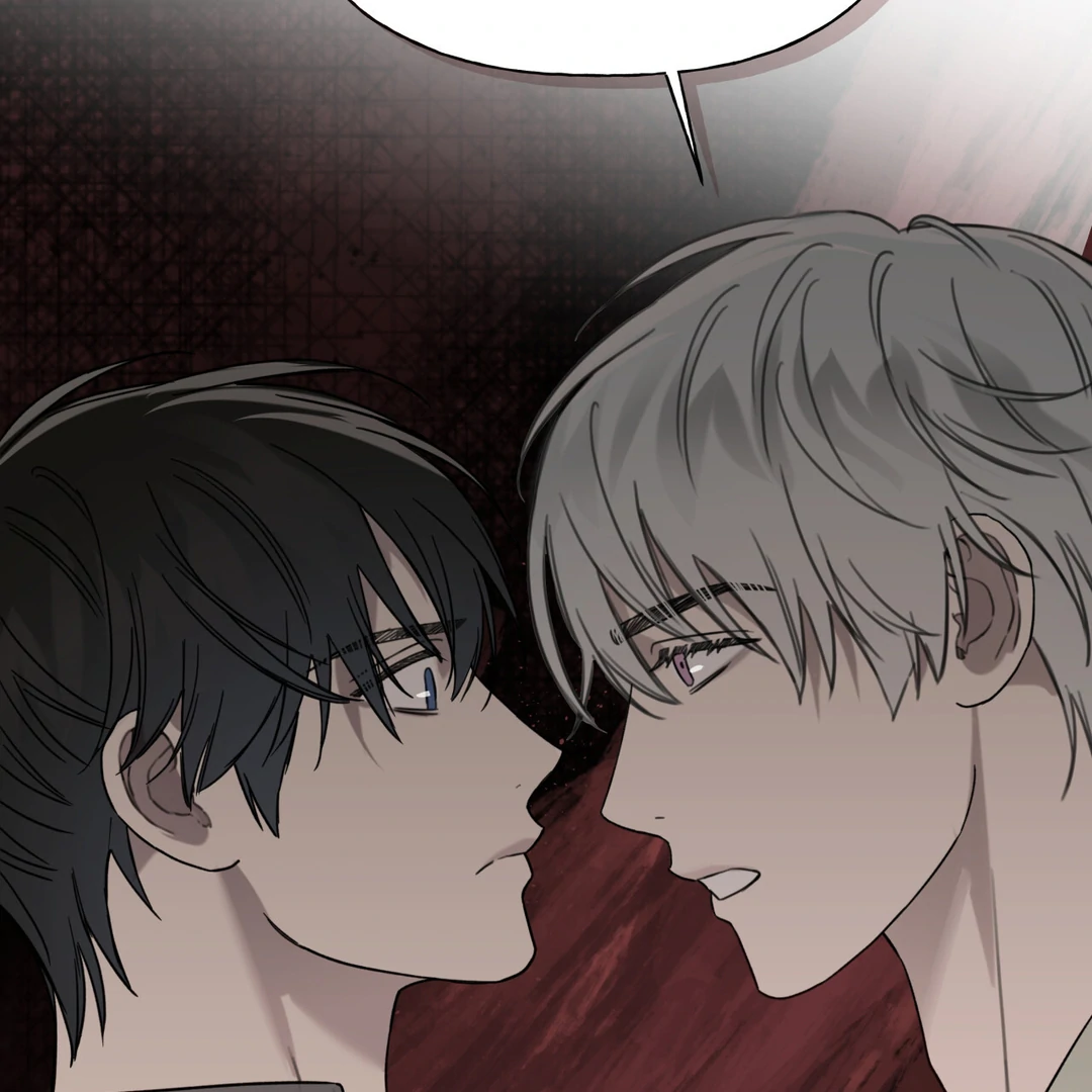 Guiding Hazard (Season 3) - Chapter 59 manhwa