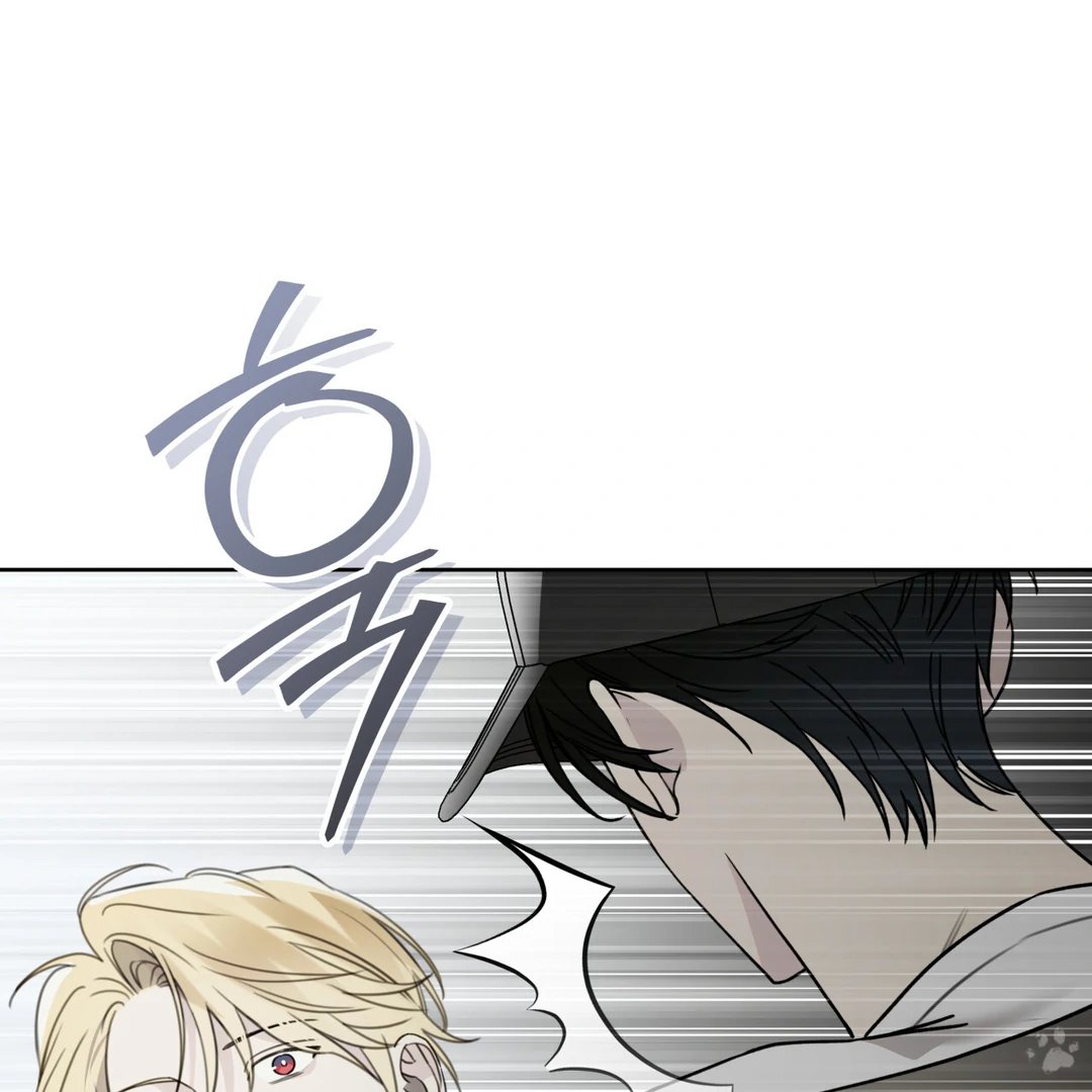 Guiding Hazard (Season 3) - Chapter 60 manhwa