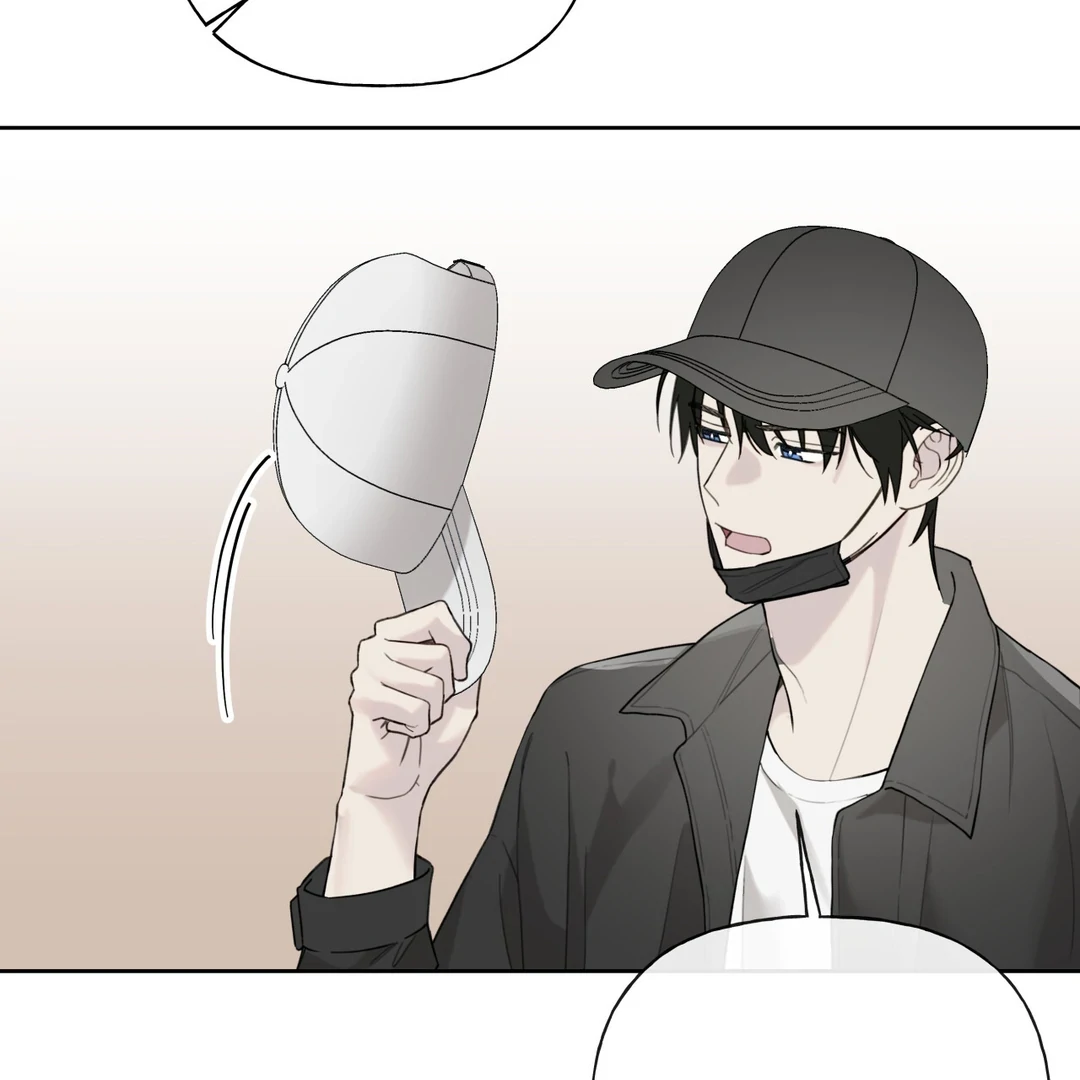 Guiding Hazard (Season 3) - Chapter 60 manhwa