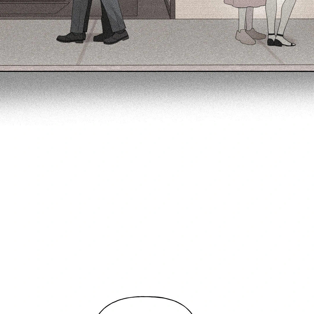 Guiding Hazard (Season 3) - Chapter 60 manhwa
