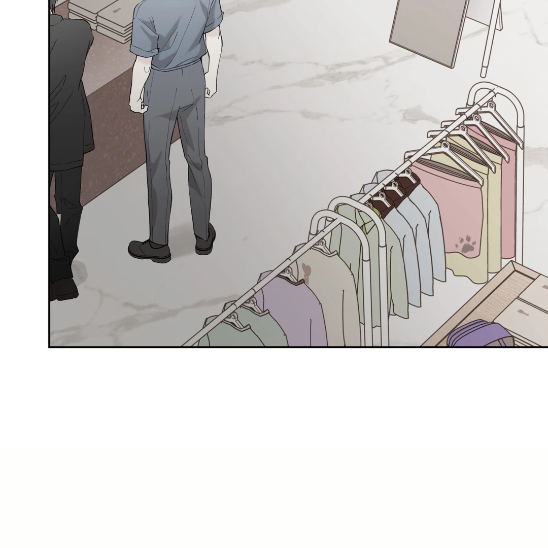 Guiding Hazard (Season 3) - Chapter 60 manhwa
