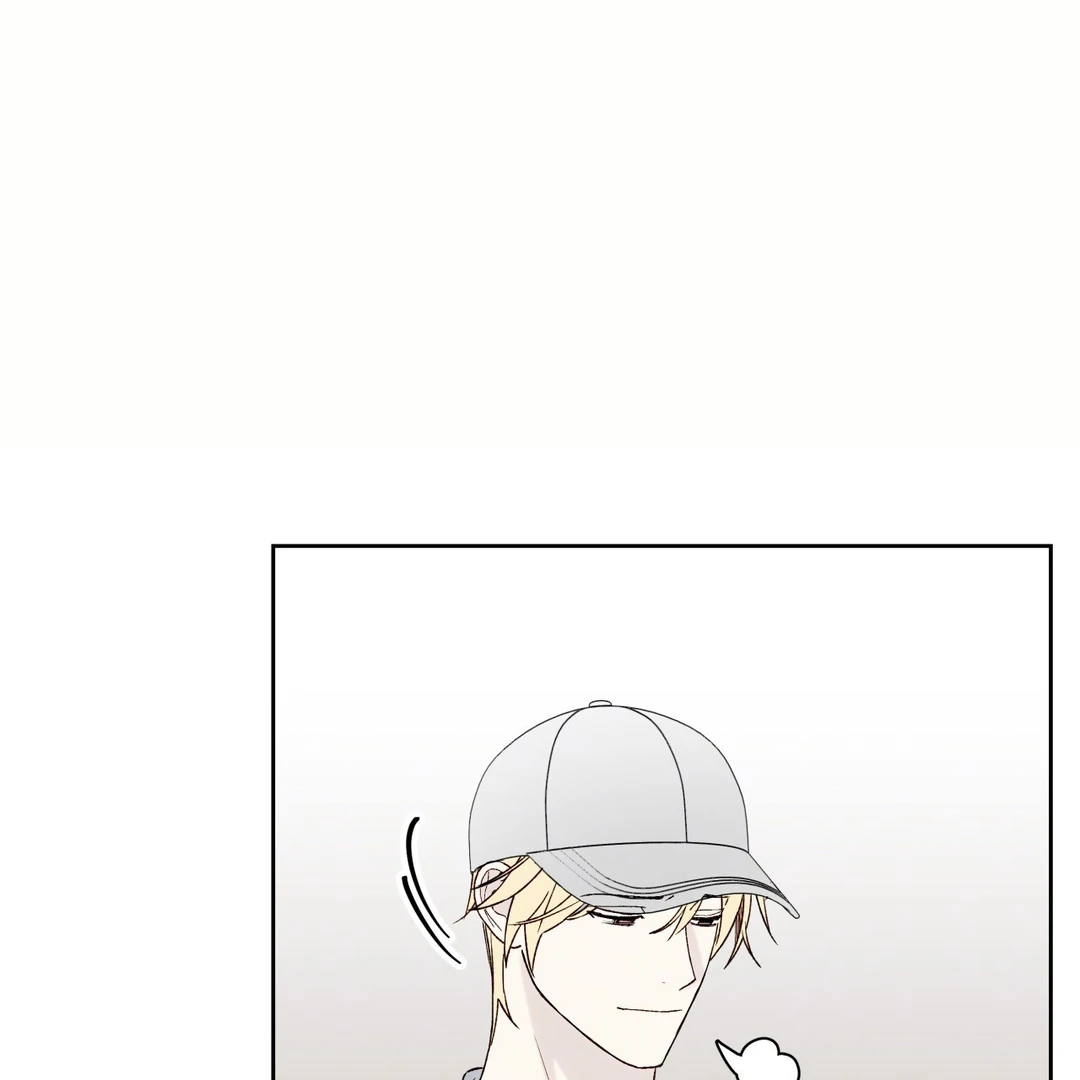 Guiding Hazard (Season 3) - Chapter 60 manhwa