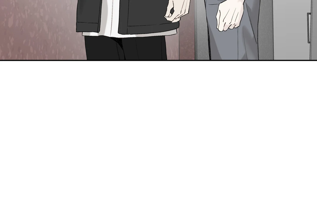 Guiding Hazard (Season 3) - Chapter 60 manhwa