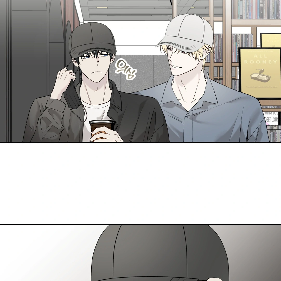 Guiding Hazard (Season 3) - Chapter 60 manhwa