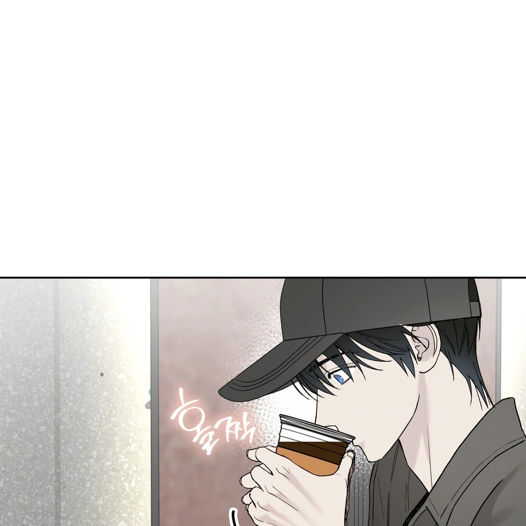 Guiding Hazard (Season 3) - Chapter 60 manhwa