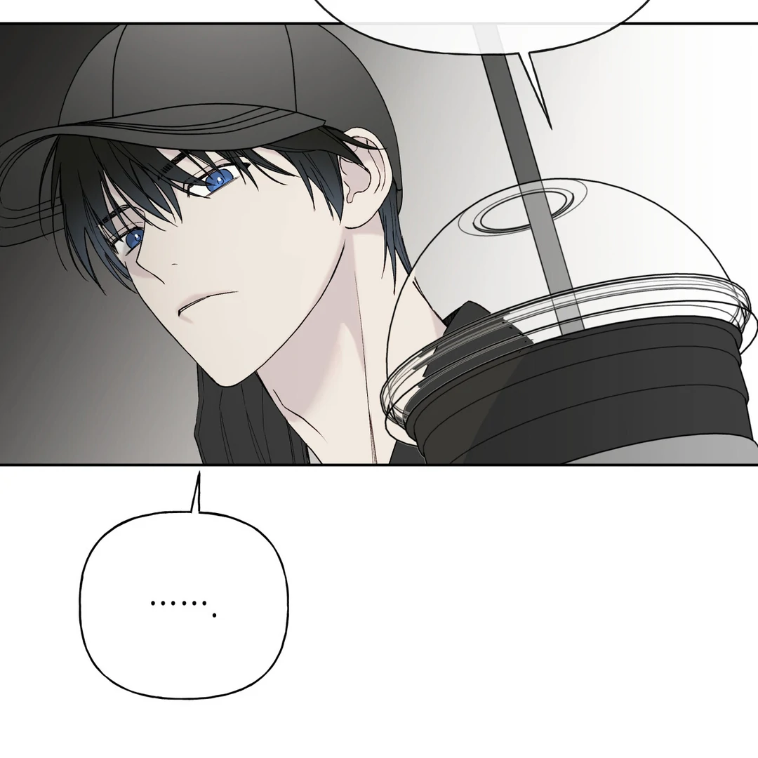 Guiding Hazard (Season 3) - Chapter 60 manhwa
