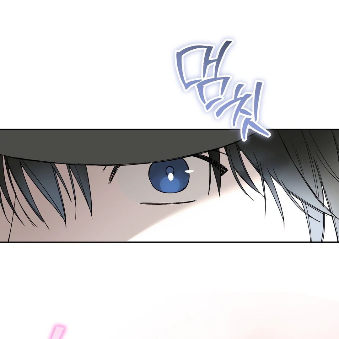 Guiding Hazard (Season 3) - Chapter 60 manhwa