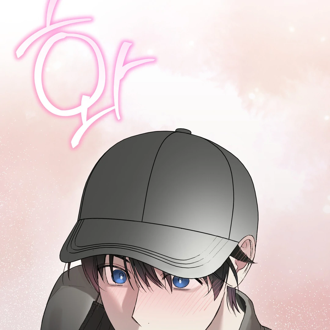 Guiding Hazard (Season 3) - Chapter 60 manhwa