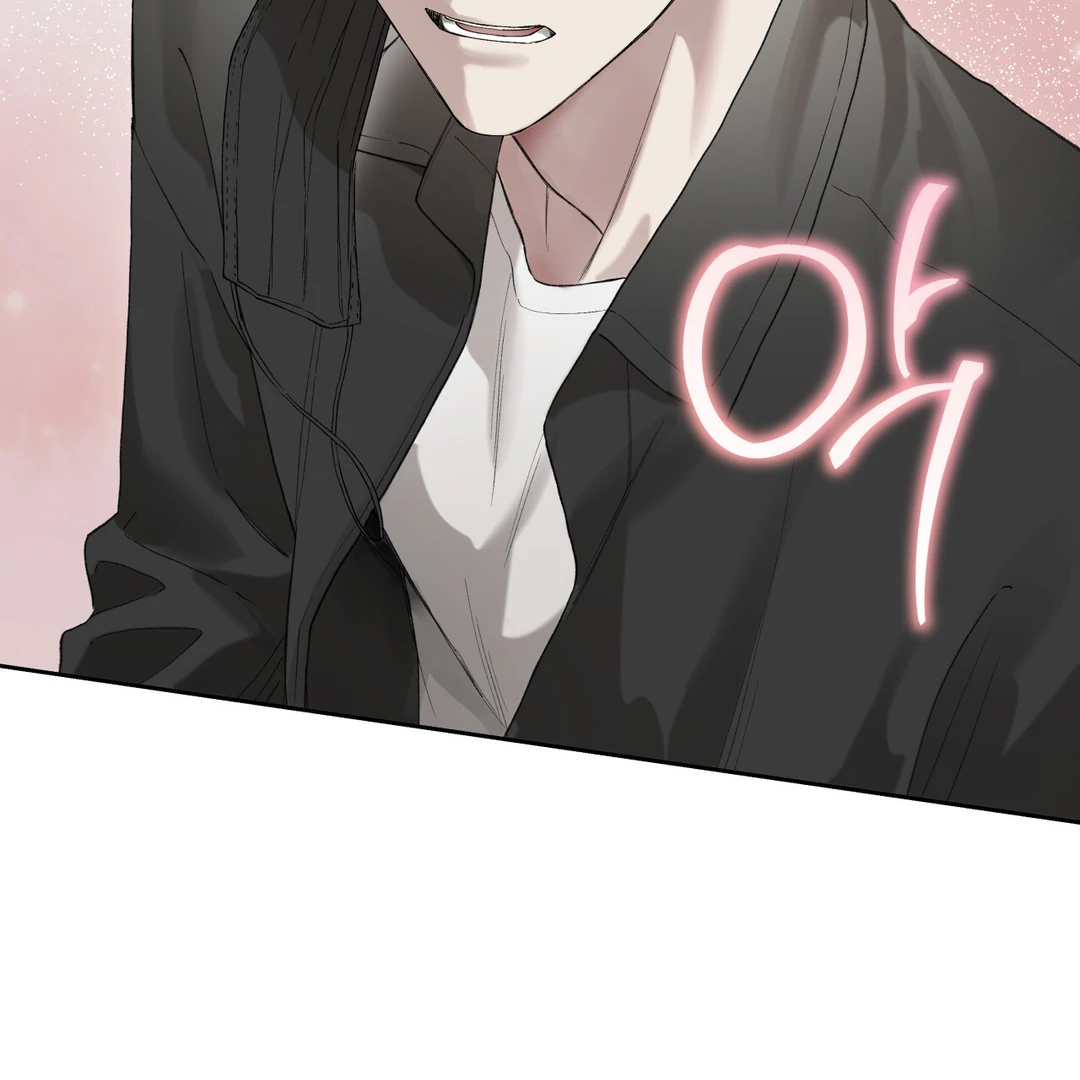 Guiding Hazard (Season 3) - Chapter 60 manhwa