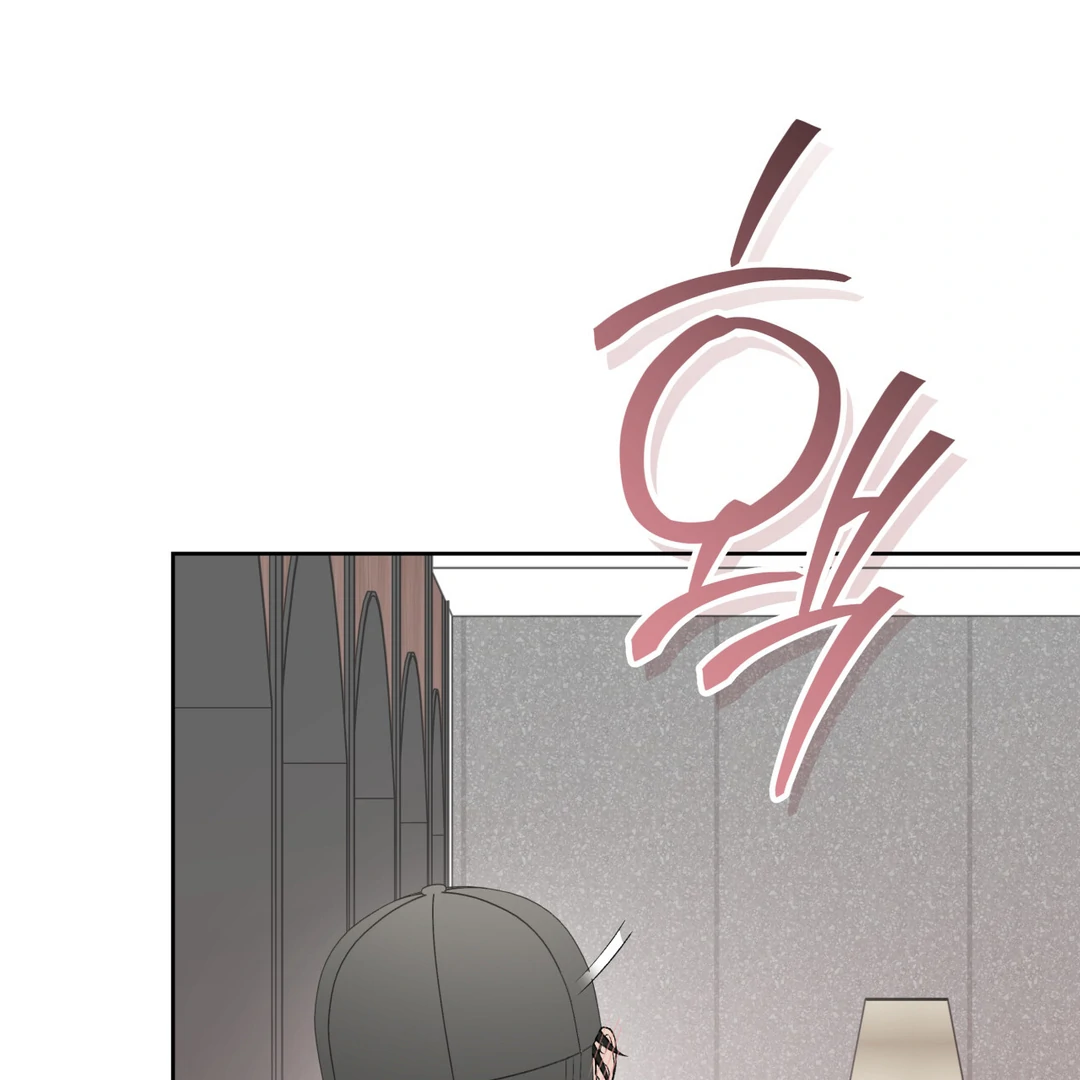 Guiding Hazard (Season 3) - Chapter 60 manhwa