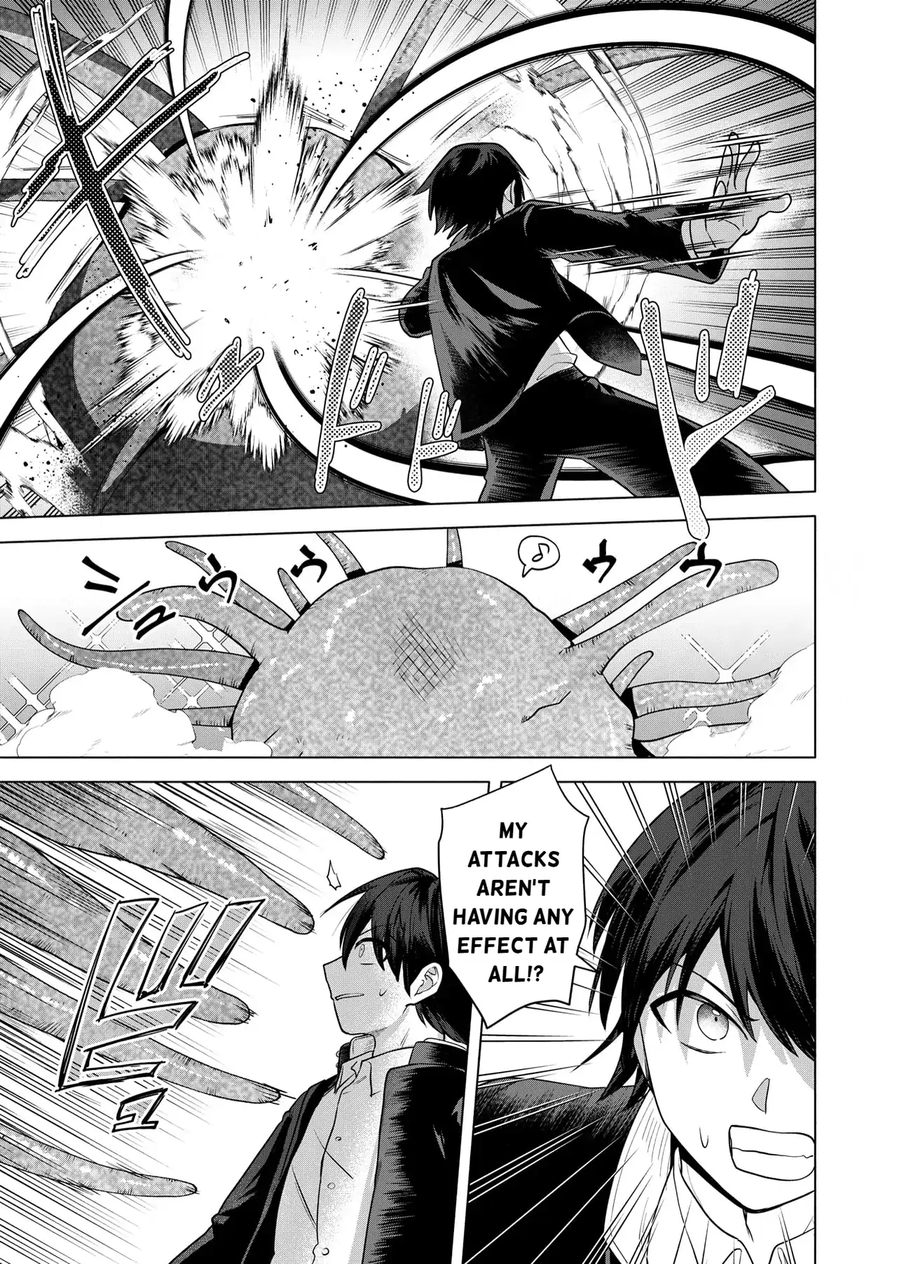 Modern Exorcist Erotic Chronicles - Oneshot manhwa