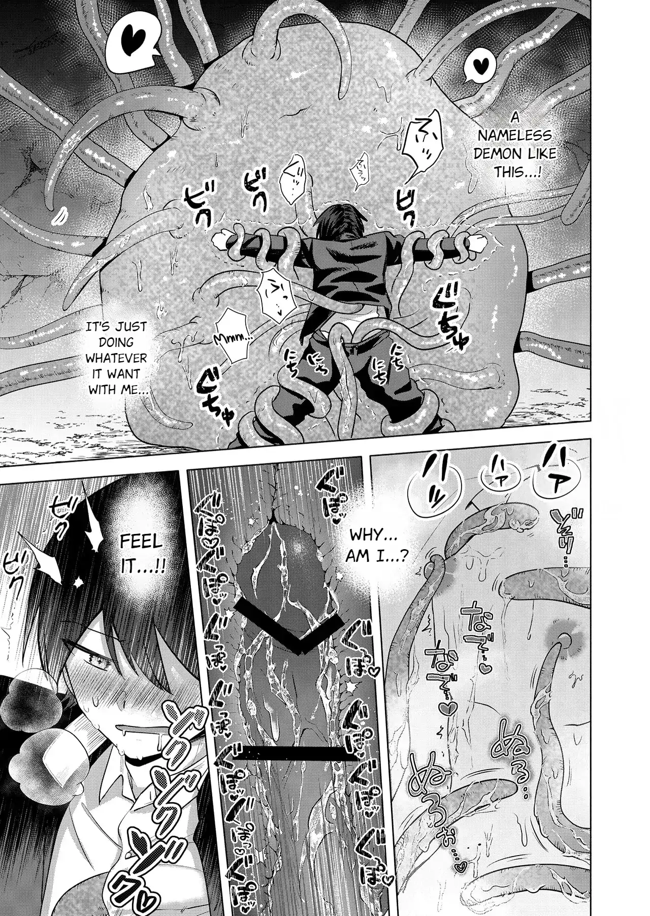 Modern Exorcist Erotic Chronicles - Oneshot manhwa