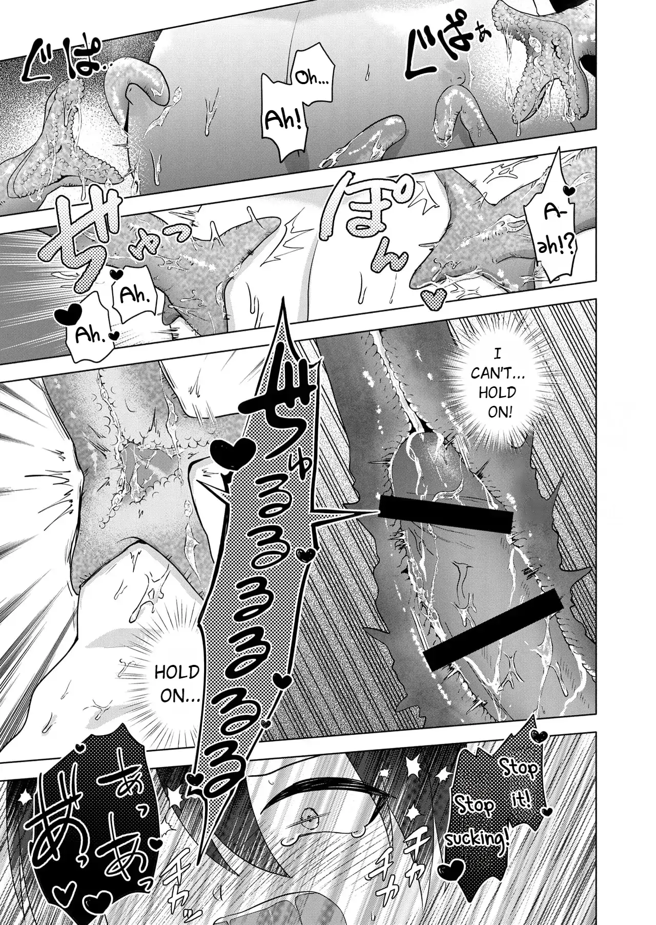 Modern Exorcist Erotic Chronicles - Oneshot manhwa