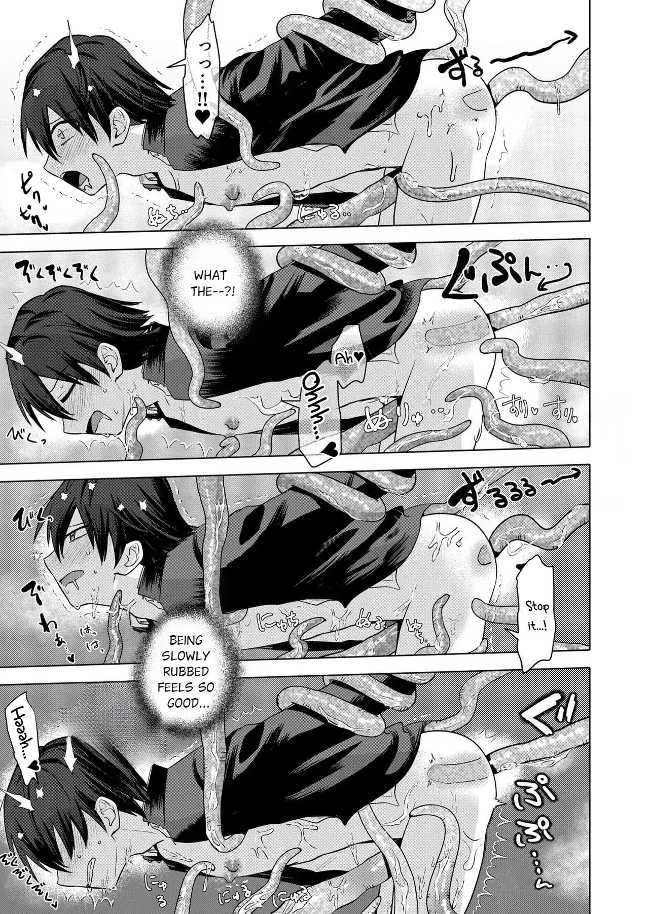 Modern Exorcist Erotic Chronicles - Oneshot manhwa