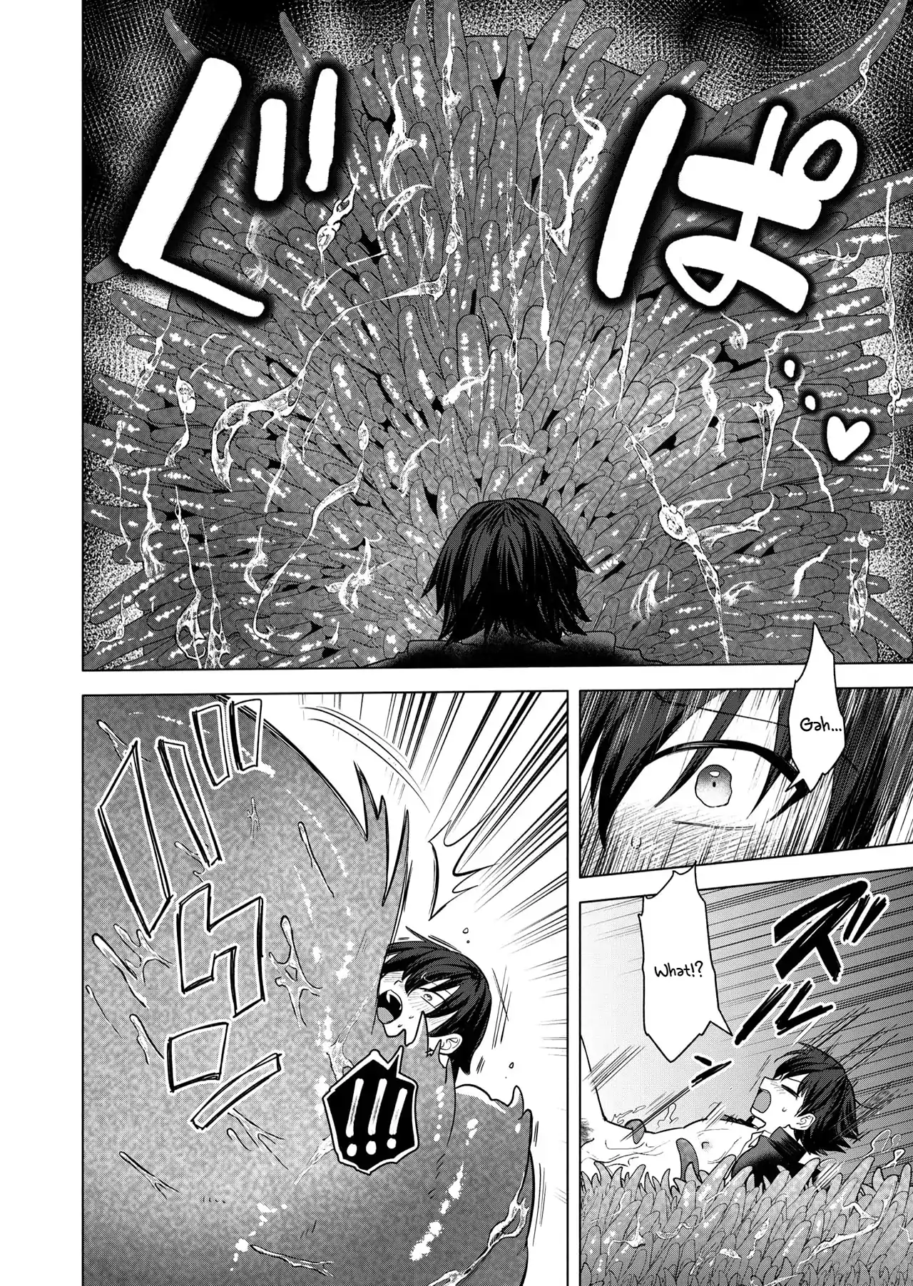 Modern Exorcist Erotic Chronicles - Oneshot manhwa