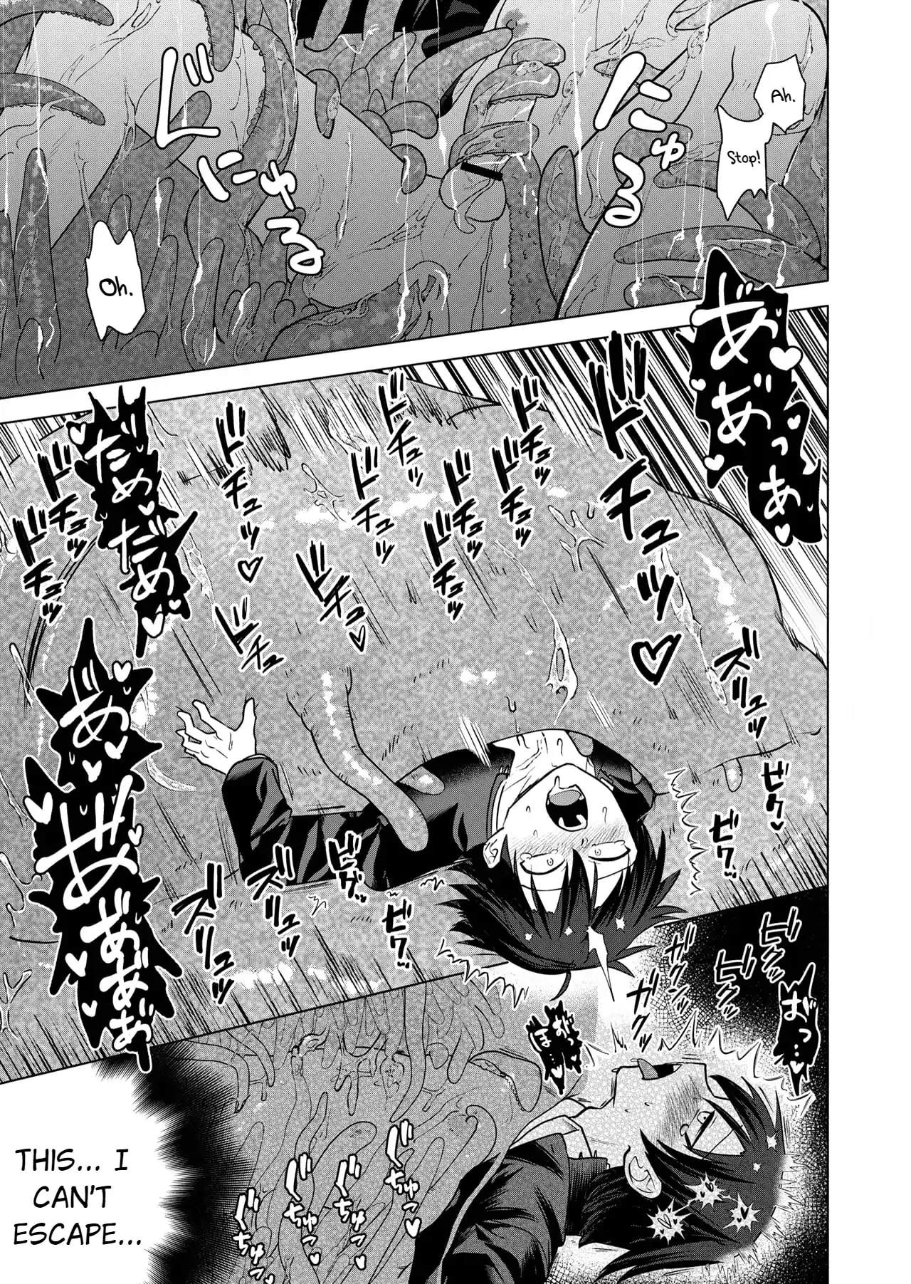 Modern Exorcist Erotic Chronicles - Oneshot manhwa