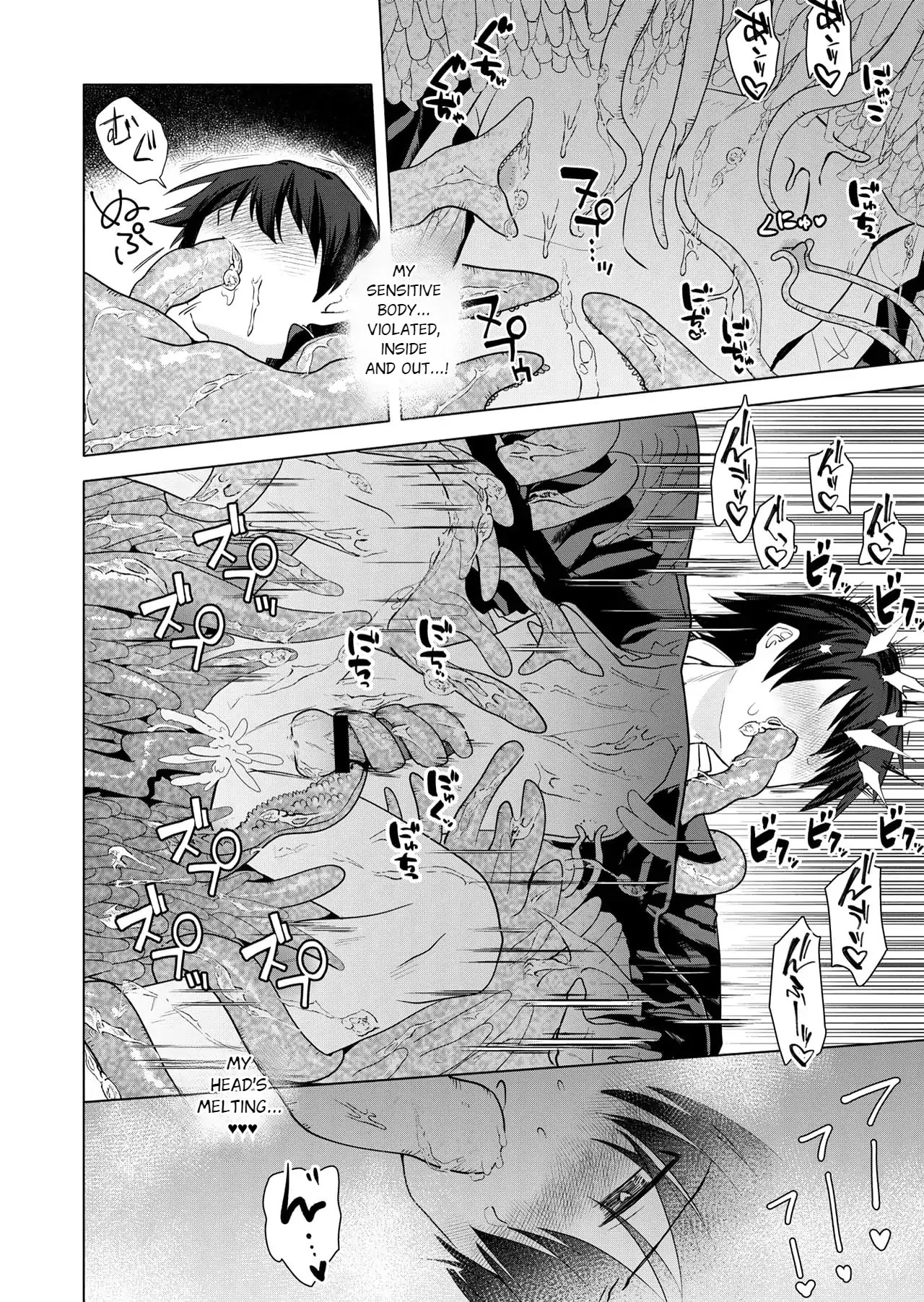 Modern Exorcist Erotic Chronicles - Oneshot manhwa