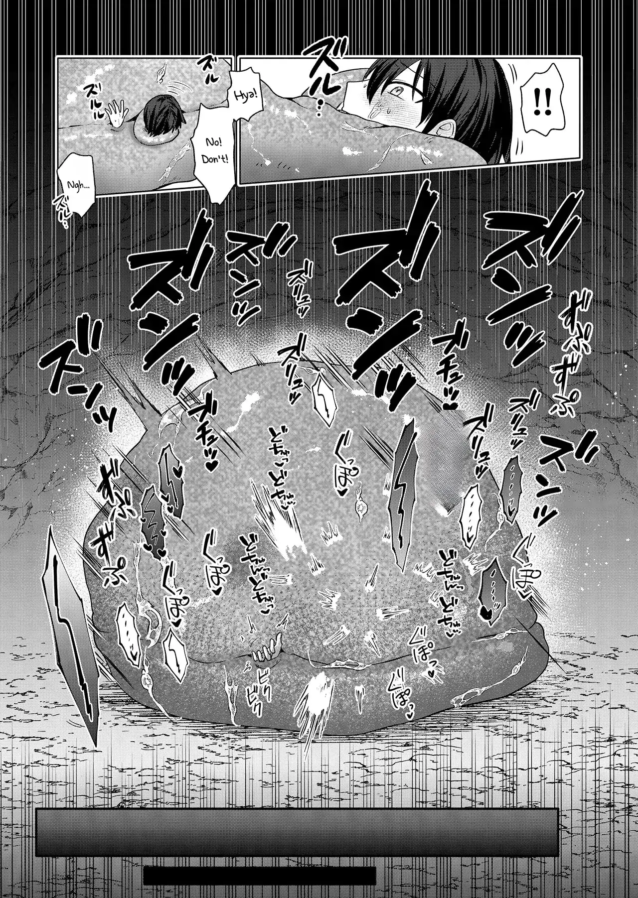 Modern Exorcist Erotic Chronicles - Oneshot manhwa