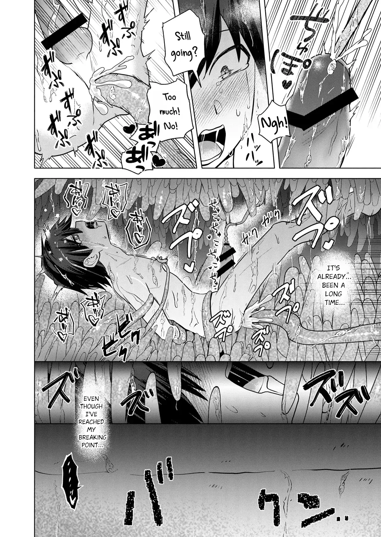 Modern Exorcist Erotic Chronicles - Oneshot manhwa