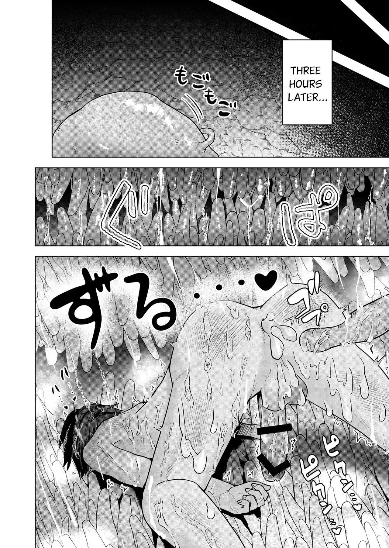 Modern Exorcist Erotic Chronicles - Oneshot manhwa