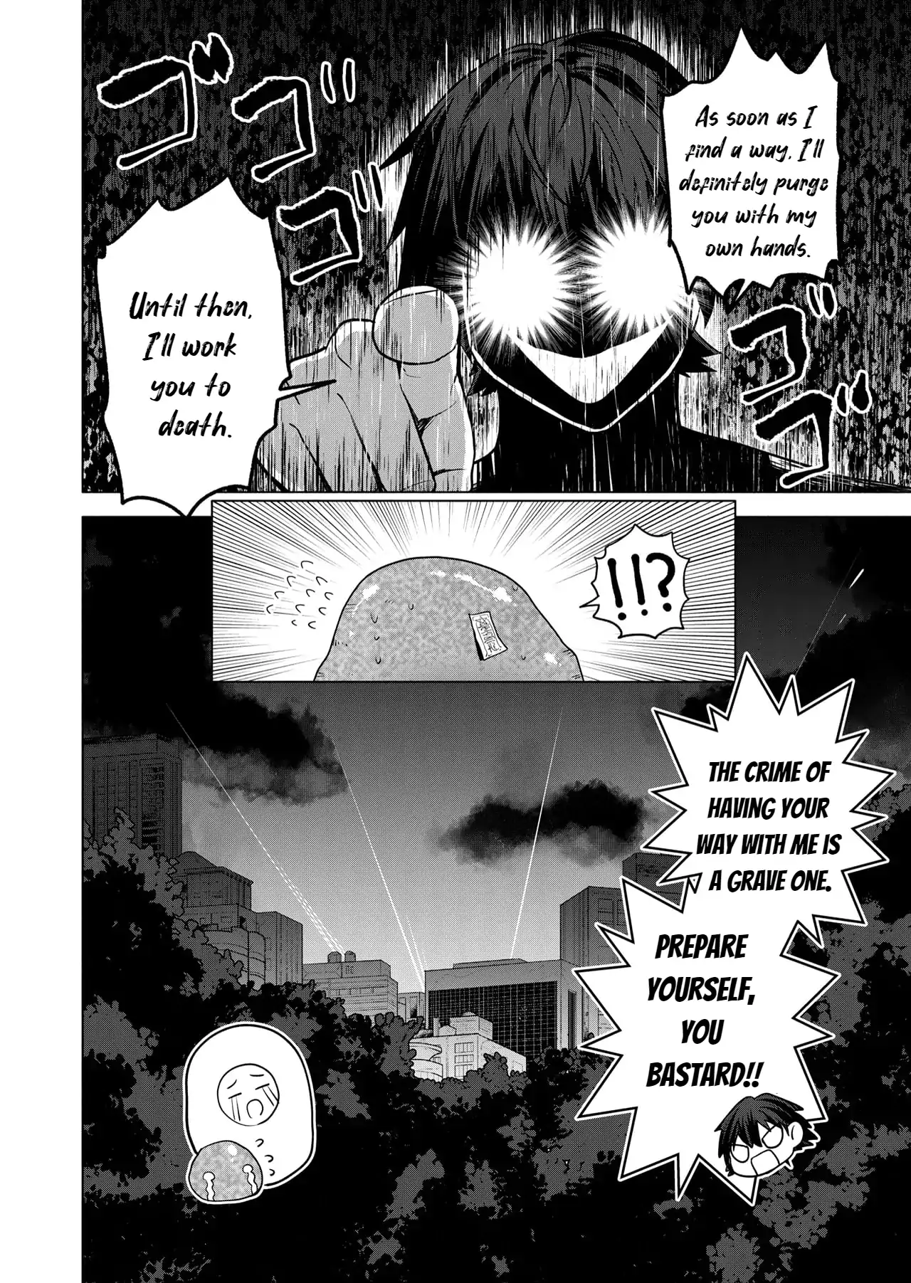 Modern Exorcist Erotic Chronicles - Oneshot manhwa