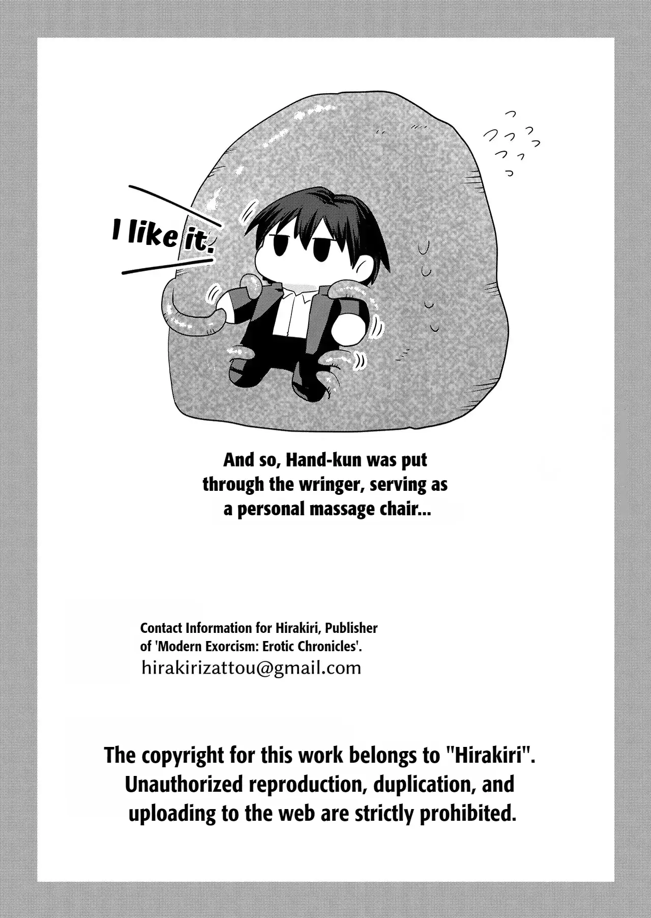 Modern Exorcist Erotic Chronicles - Oneshot manhwa