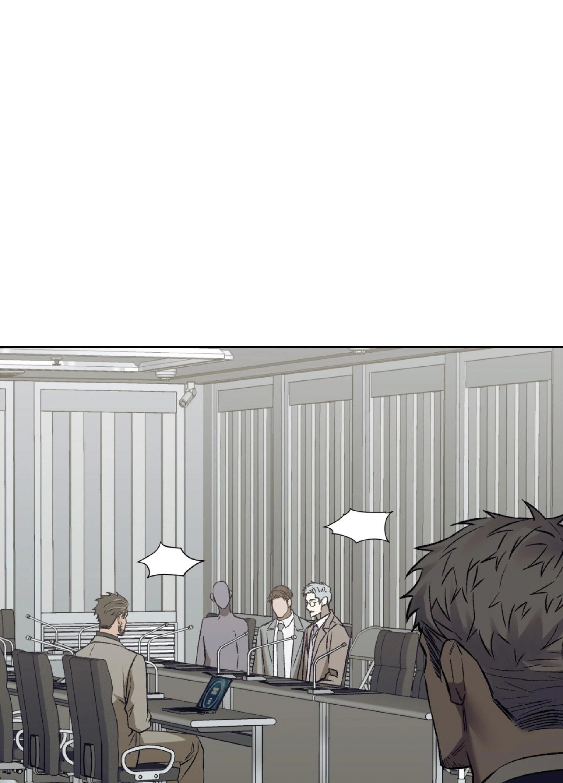 Something Impossible (Official) - Chapter 1 manhwa